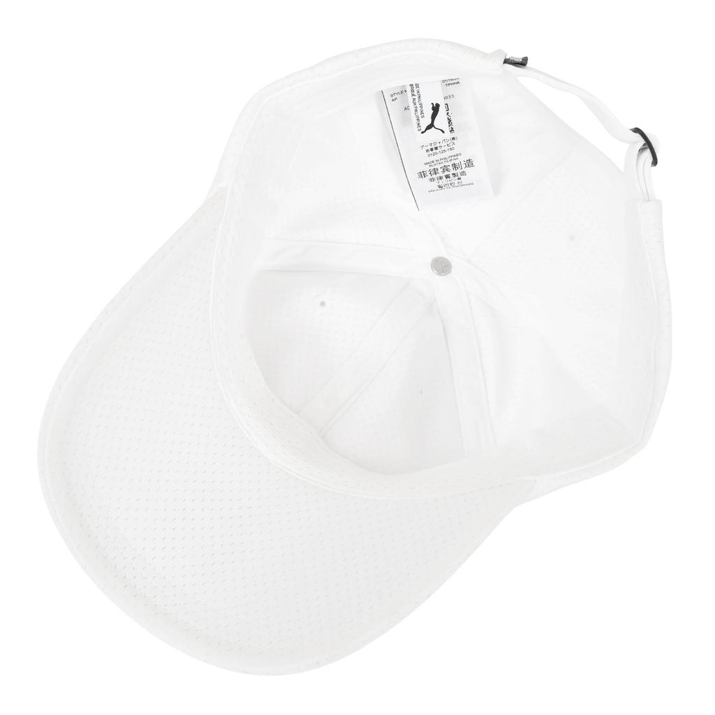 PUMA Cap White 181-1285-024193