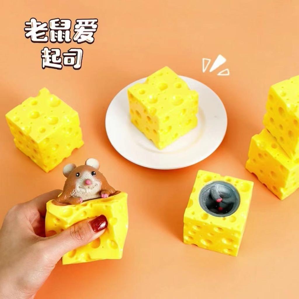 Pop Up Funny Mouse and Cheese Block Squeeze Anti-stress Toy Hide and Seek Figures Stress Relief Fidget Toys for  Adult