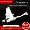 Toyota Hilux 15 HLIUXW Motor Washer Fluid for Car Wiper