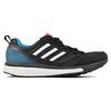 adidas Adizero Tempo 9 'Black Blue' Women's AH2587