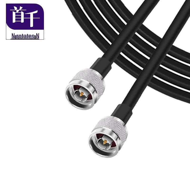SHOCHAN N-Typ Koaxial-RF-Verlängerungskabel