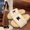 Mao 2025 Thick Bottom New Casual Fashion Autumn Fluffy Slippers Women's Wear Height Increase One-word Black