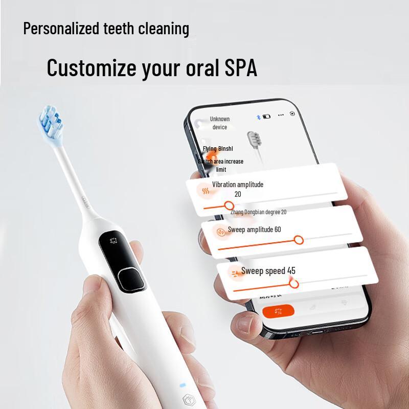 Jingdong JZ9 Smart Sonic Electric Toothbrush