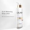 Olay Lozione Corpo B3+ Vitamina C 520ml Latte Corpo Nicotinamide Essenza VC Crema Corpo Schiarente & Idratante