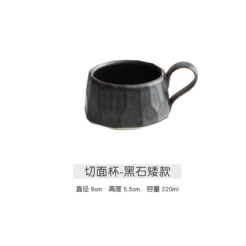 

Керамическая кофейная чашка, кружка для пары, кружка для молока, чашки для воды, чашка для послеобеденного чая, офисные кофейные кружки, чайная чашка, посуда для напитков, декоративные чашки, подарок