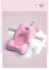 Newborn Reclining Bath Support Mat