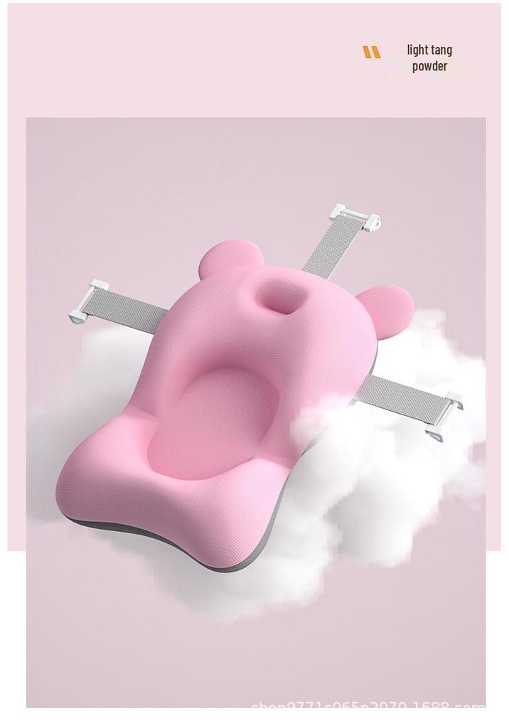 Newborn Reclining Bath Support Mat