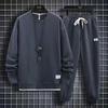 Herren Freizeit Zweiteiler: Trendiges Sweatshirt & Sweatpants für Frühling und Herbst