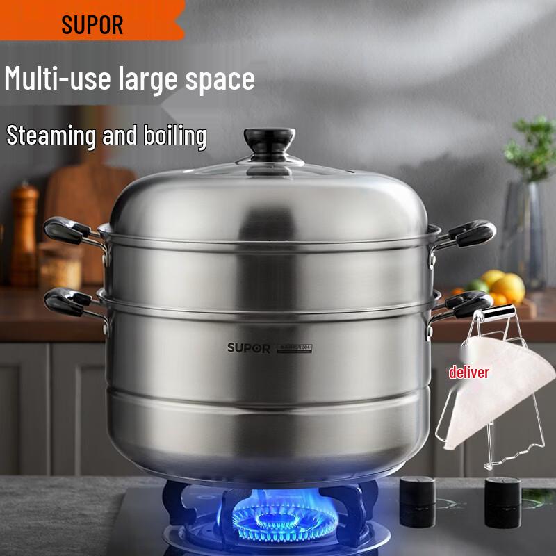 SUPOR 30cm 3-Layer 304 Stainless Steel Steamer 30cm