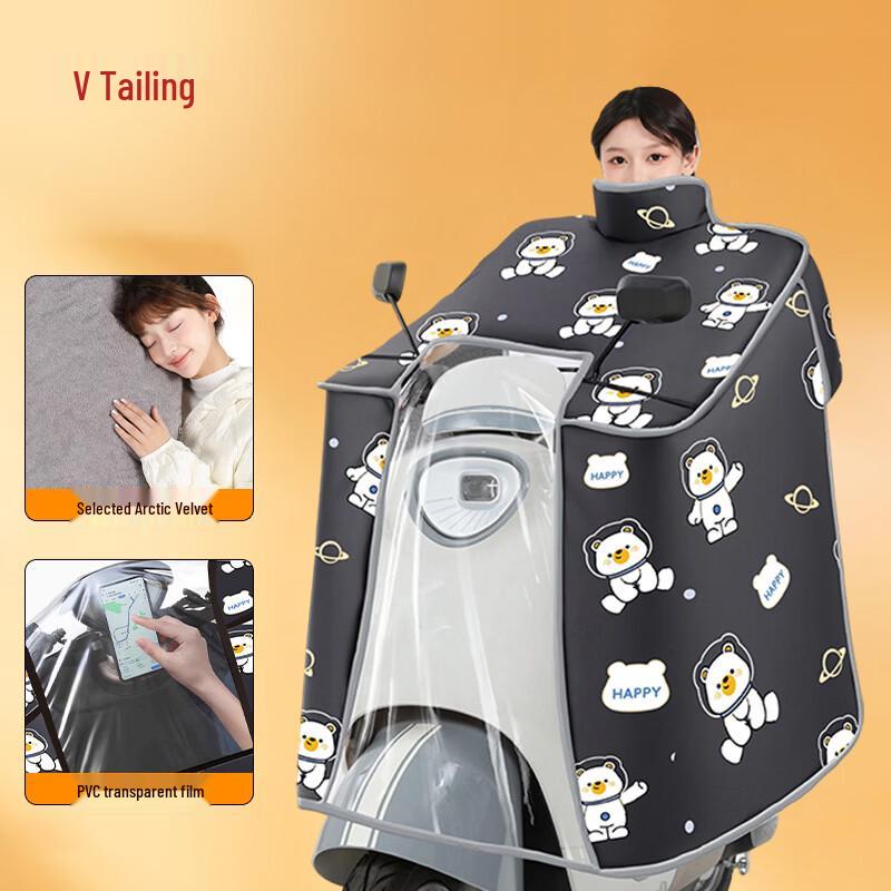 Tailing Electric Scooter Winter Windproof Warm Cover
