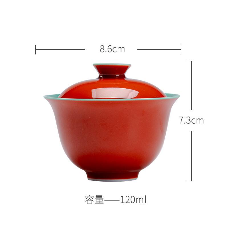 

120 мл Красная Керамическая Гайвань «Дворцовый Музей» с Крышкой Японская Чайная Турка Чашка для Чая с Крышкой Набор Крышка-Защита для Чайника Коллекция Посуды для Напитков