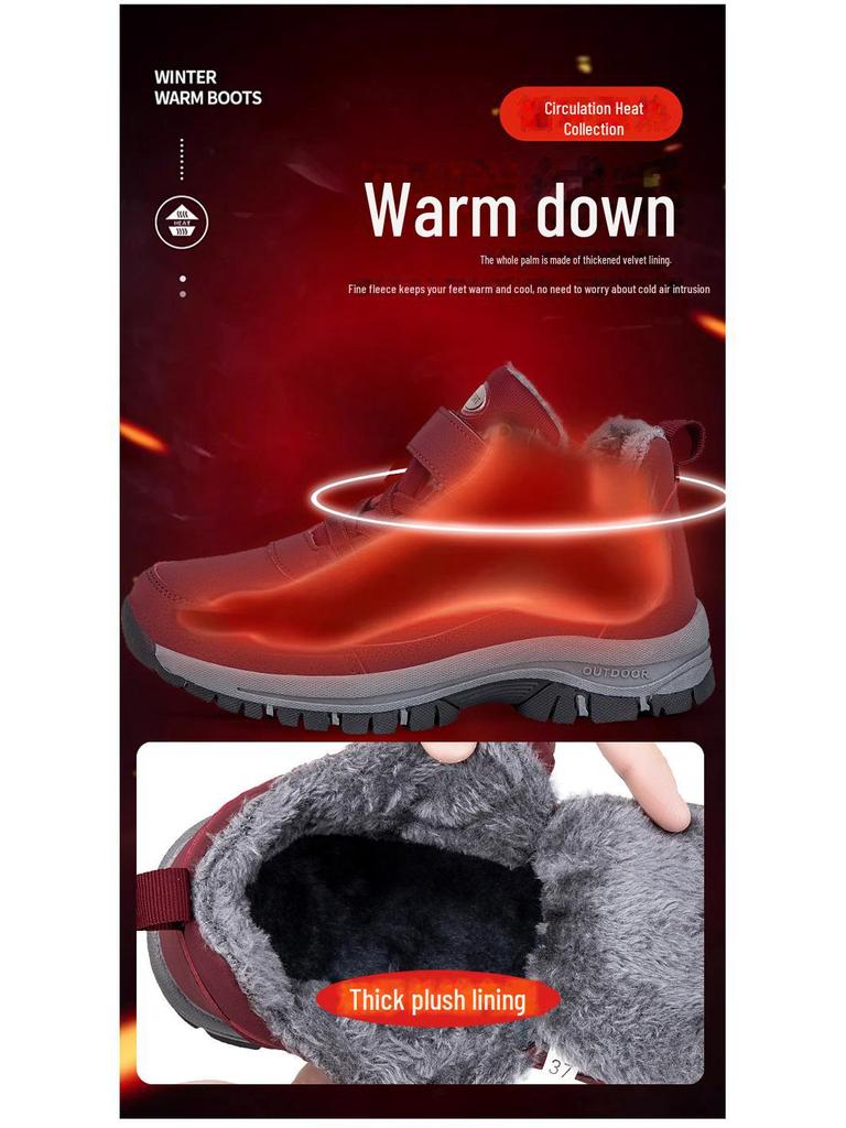 Warme Große Winter High-Top Baumwollschuhe: Herren- & Damen-Komfortschuhe für Senioren und Eltern