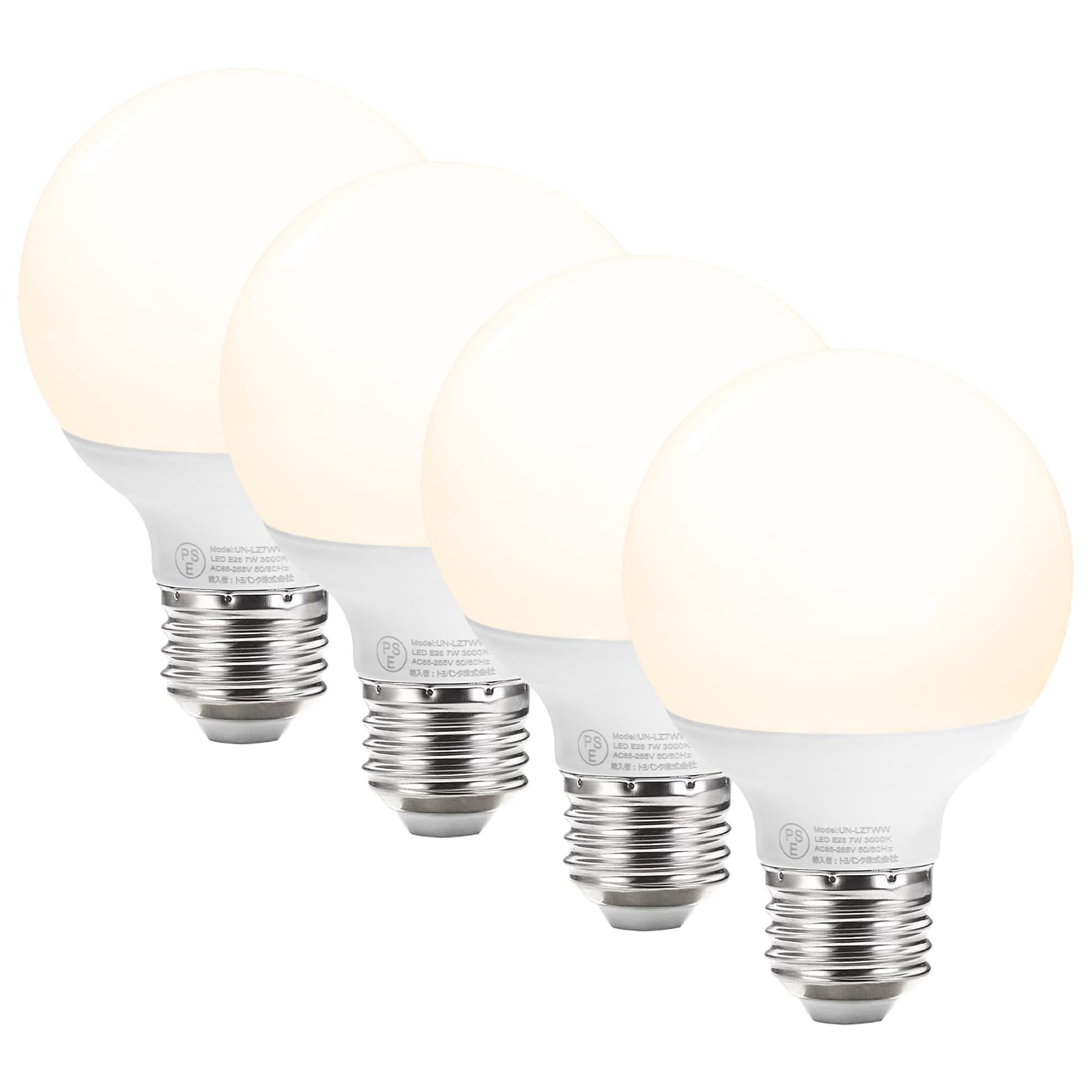 

[Set of 4] LED Bulbs, 26mm Base Diameter, 60W Equivalent, Standard Bulb, Globe-Shaped, Full Beam Distribution, 700lm Total Luminous Flux, Warm White