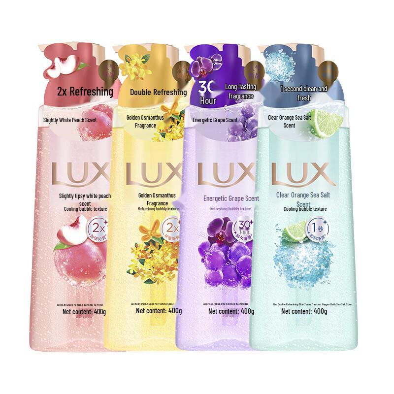 Lux Scented Bubble Shower Gel