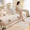 Dopamine Sofa Throw: All-in-One, Secure-Fit, Non-Slip Cover; All-Season Chenille Cushion