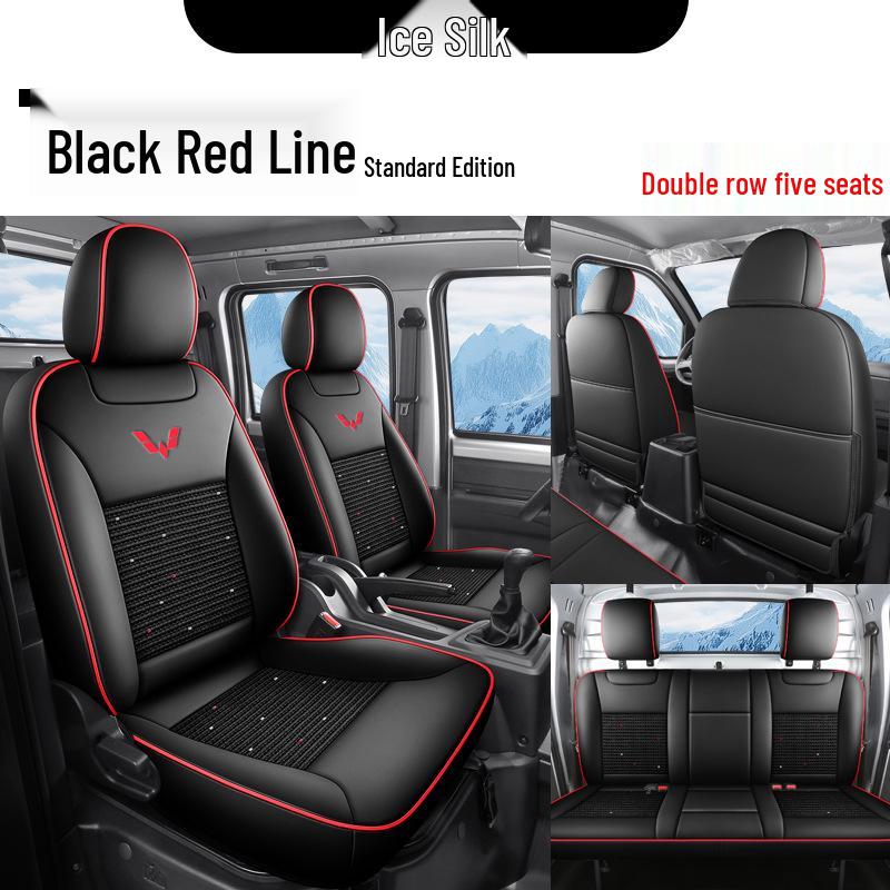 Wuling Rongguang Seat Covers: Breathable Ice Silk for Two or Five-Seater Models