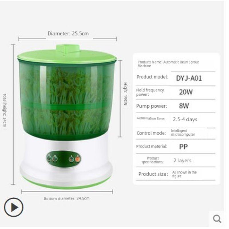 

Автоматическая бытовая машина для проращивания бобов Маленький лоток для проращивания ростков маша, арахиса, овощей для проращивания, инструмент для проращивания, удобный гаджет для сырых ростков The third generation single layer + pressure plate