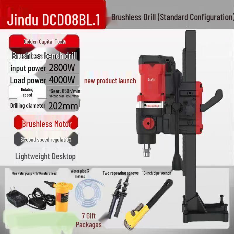 Jindu High Power Dual-Use Rhinestone & Concrete Drilling Machine with Hydraulic and Air Conditioning Features