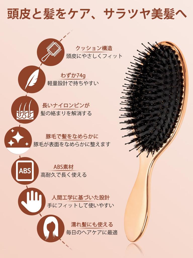 Hairbrush with Air Boar Bristle Scalp Oval Cushion Smooth Scalp Hair Hair Loss Hair Quality Birthday High School Day Popular Bladder, Brush, Massager,