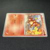 Pokémon TCG Charmander 1st Edition EX Battle Boost Japanese 220215 009/093