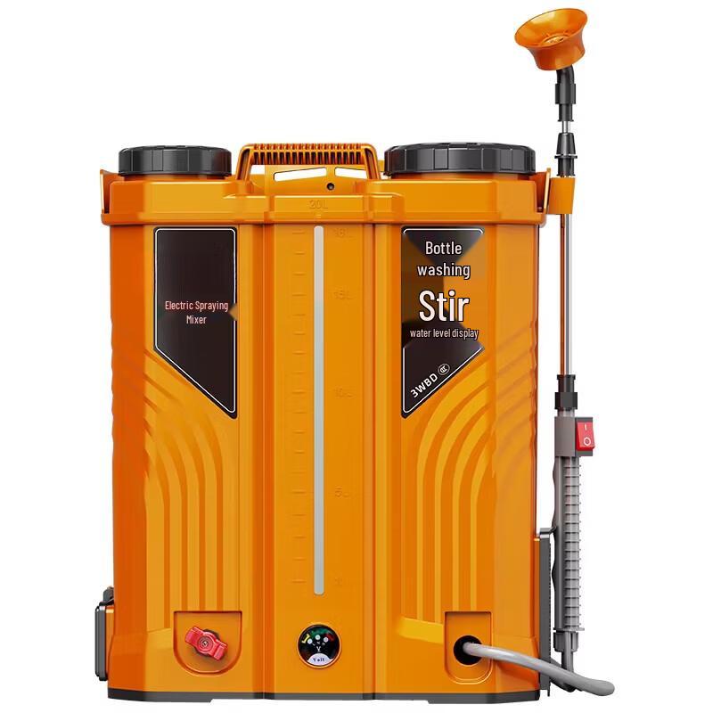 Hanlemeitu 20L Electric Backpack Sprayer