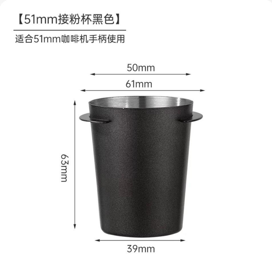

Tasse doseuse de café 51/53/58 Mm tasse doseuse pièce d alimentation en poudre pour Machine à expresso accessoires de café