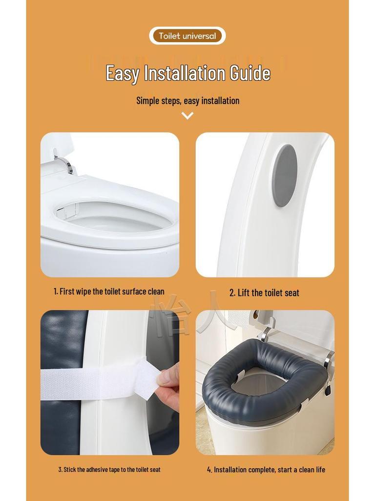 Wasserdichtes Leder Toilettensitz-Erhöhungskissen - Verdickt, Abdeckung für den Heimgebrauch