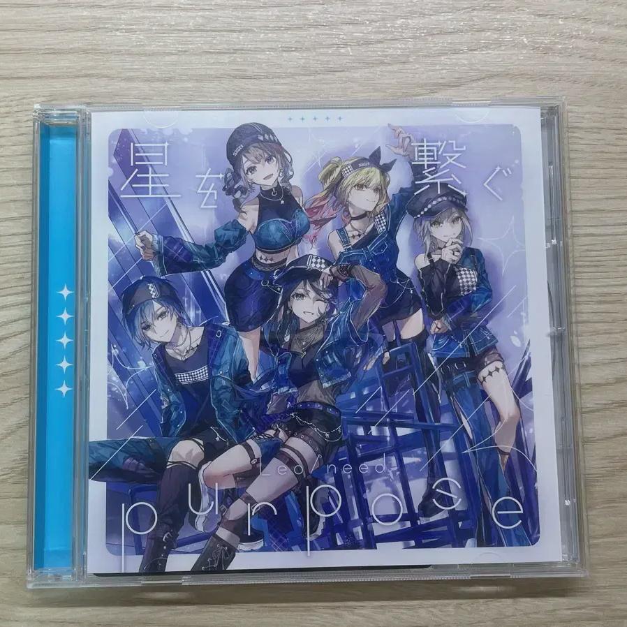 

Псека Лео/нужен Леонид Альбом