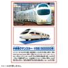 TAKARA TOMY Odakyu Romancecar VSE Thank VSE Train Toy for Ages 3 and Meets Toy Safety Standards and Is ST Mark "Plarail (50000 Series) You! Edition"