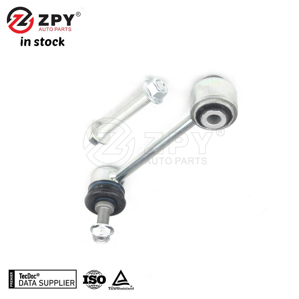ZPY New Front Stabilizer Link For PORSCHE PANAMERA 970 97034306922