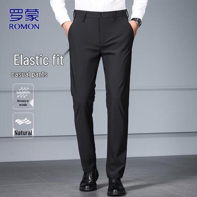 Men's Business Casual Slim Straight Stretch Trousers