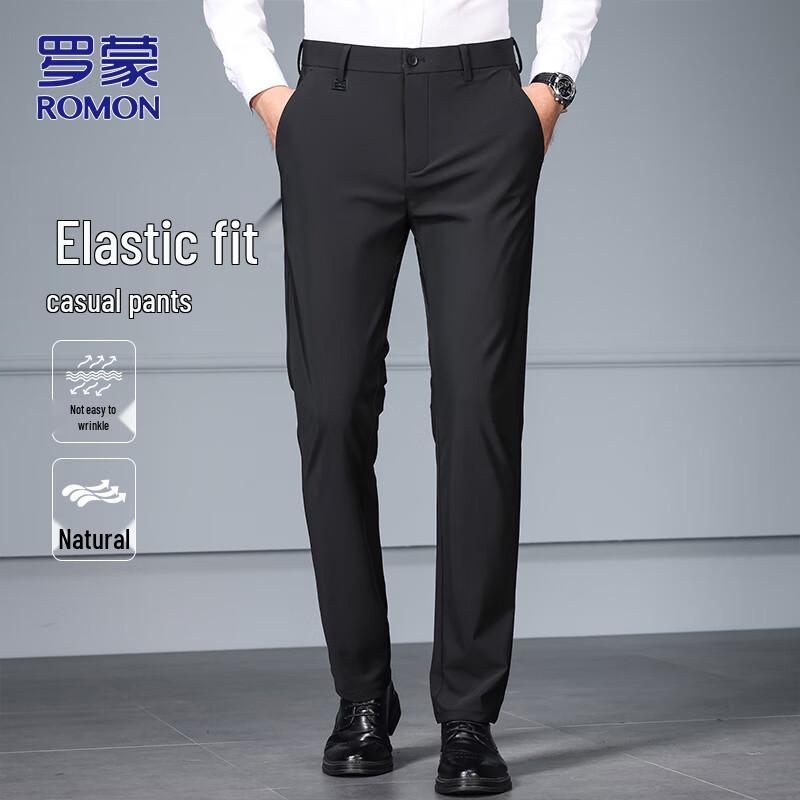 ROMON Men's Business Casual Slim Straight Stretch Trousers