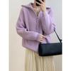 Lazy wind thickened lapel sweater women's autumn and winter soft waxy pullover zipper sweater knitted sweater jacket women