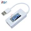 LCD USB-Tester Voltmeter Amperemeter Handy Powerbank Ladegerät Spannung Strom Kapazität Tester Messgerät DC 4 -30V 50 -3000mA