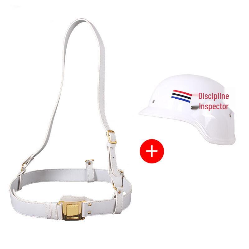 Patrol Duty Helmet Set