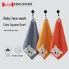 Lingette Lavable Bébé Ours Absorbante Jin Hao, Coton Pur, Sans torsion