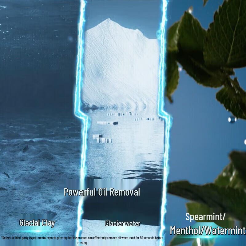 Clear Men Anti-Dandruff Cool & Refreshing Shampoo