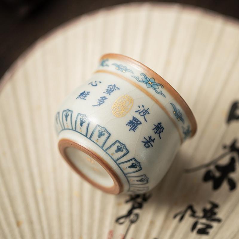 Antique Ru Kiln Ceramic Tea Cup Master Cups Chinese Kung Fu Teaware Set Retro Vintage Household Teacups Tea Ceremony Accessories
