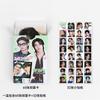 New Stock 92-piece Set of Small Card BRIGHTWIN Thai Star Photo Cards Celebrity Stickers 3-inch Photo LOMO HD Printd Photocards