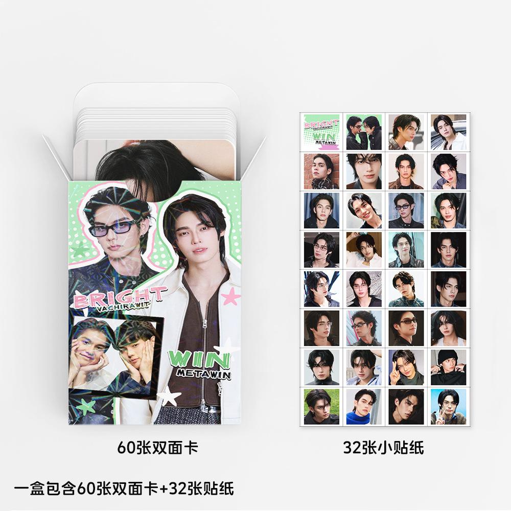 New Stock 92-piece Set of Small Card BRIGHTWIN Thai Star Photo Cards Celebrity Stickers 3-inch Photo LOMO HD Printd Photocards