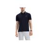 Fila Casual Solid Color Knitted Short Sleeve Polo Shirt Men Polo Shirts Legendary-Blue F11M331103FNV