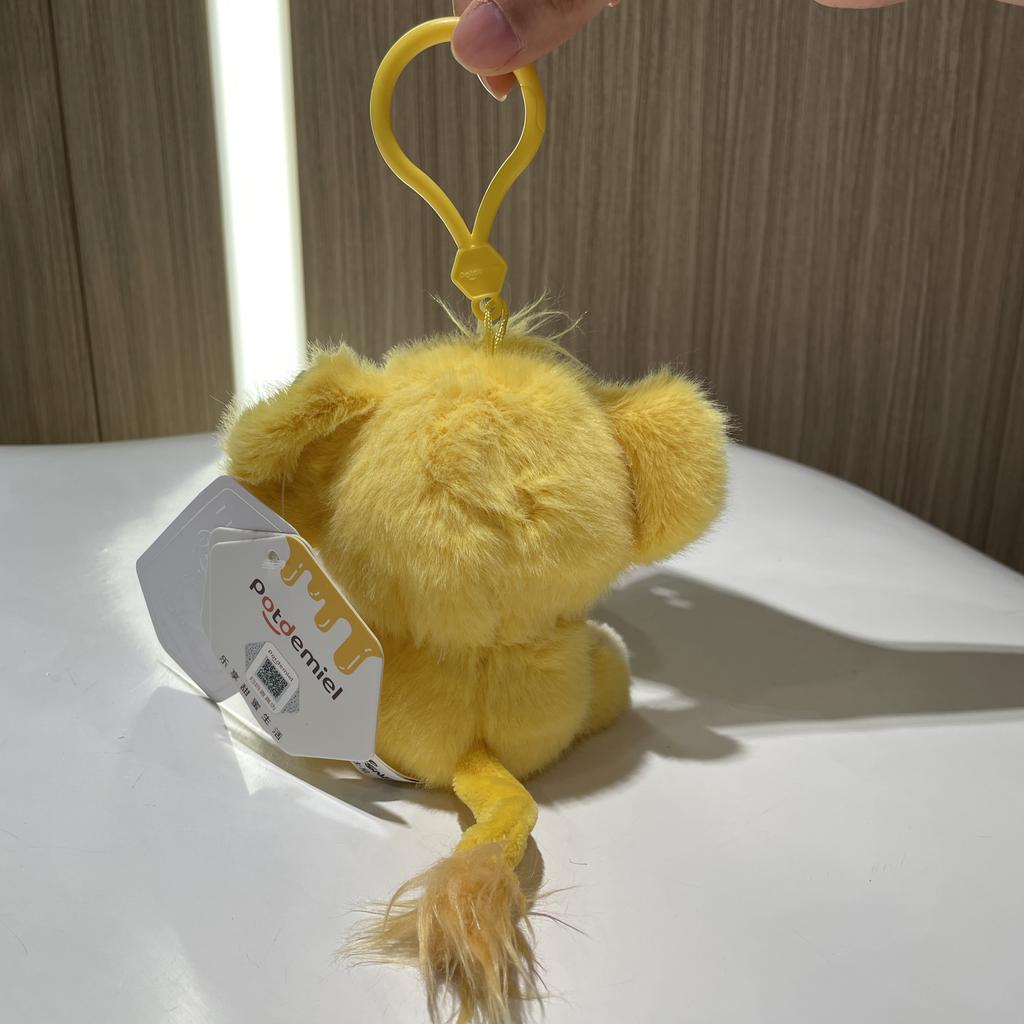 Disney S Der König der Löwen Simba Entzückendes kleines Löwen-Stofftier Geburtstagsgeschenk / Plüsch-Schlüsselanhänger-Puppe