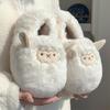 Sapatos de mulher – Pantufas para mulheres