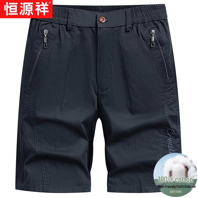 Hengyuanxiang Men's Summer Cotton Casual Cargo Shorts