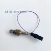 Air Fuel Ratio Sensor Suitable for Chevrolet Buick Oxygen Sensor 93322207 93232414 53000886 Oxygen Lambda O2 Sensor