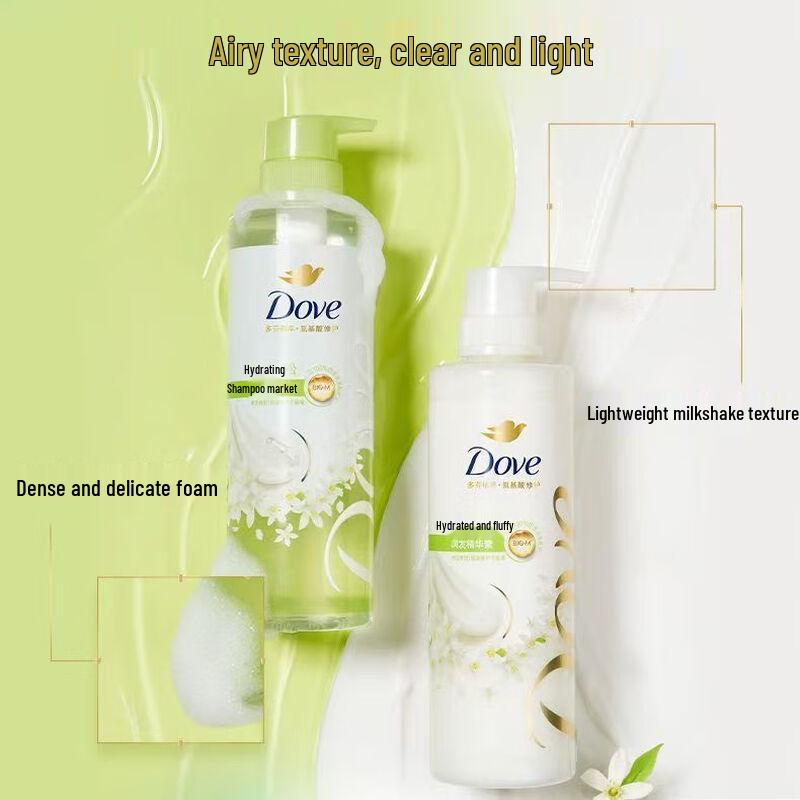 Dove Silicone-Free Amino Acid Volumizing Shampoo