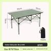 Portable Folding Stool for Camping, Beach, Picnic, and Fishing