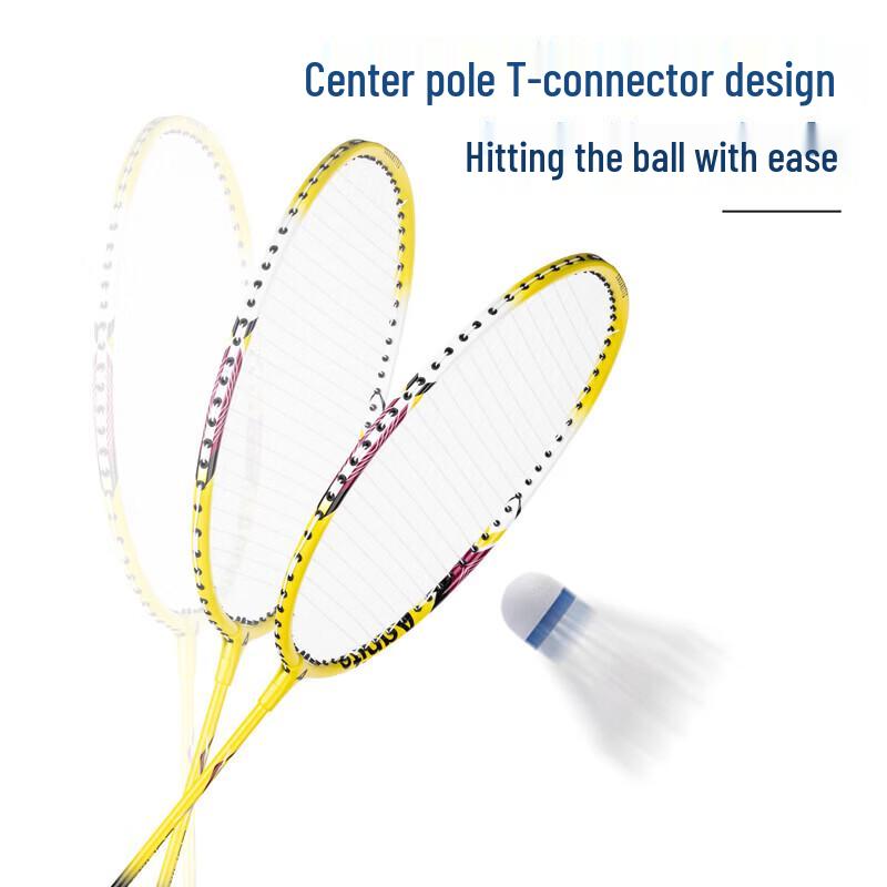Deli & Angenete F2103 Badminton Racket Set