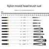 Wooden Handle Watercolor Painting Brushes Nylon Acrylic Paint Brushes  Art Brushes