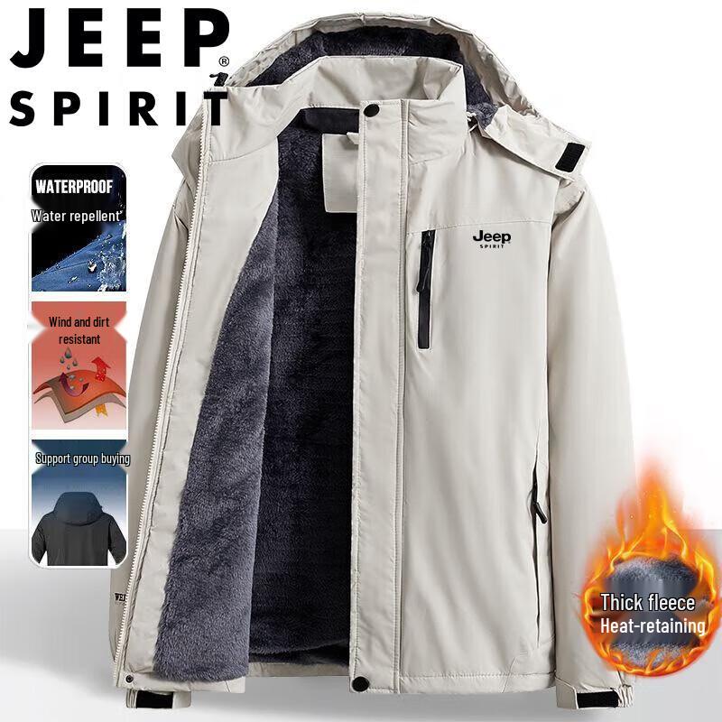 

JEEP SPIRIT Men s Fall/Winter Fleece Lined Windproof Waterproof Jacket XL